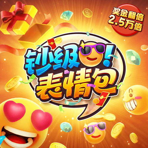 9001cc金沙以诚为本