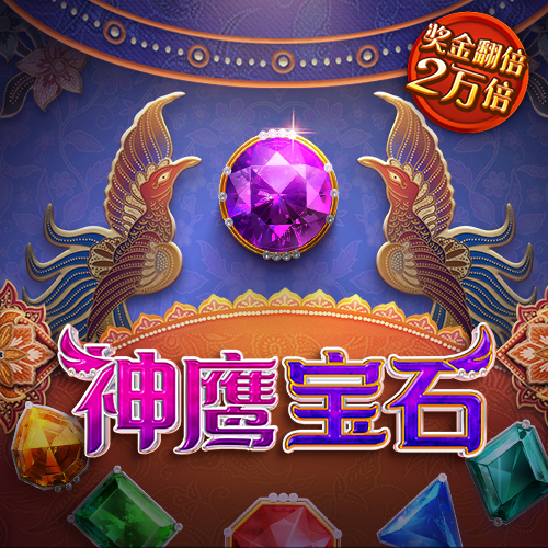 必一体育下载