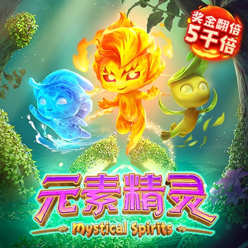 by体育官网入口