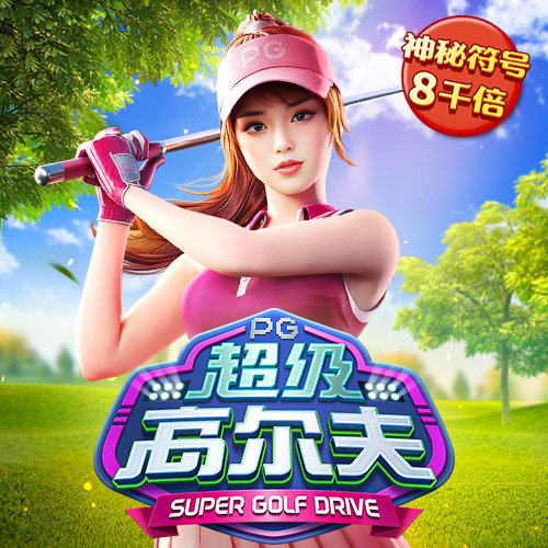 八戒体育app官网登录