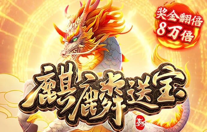 jn江南·体育登录入口