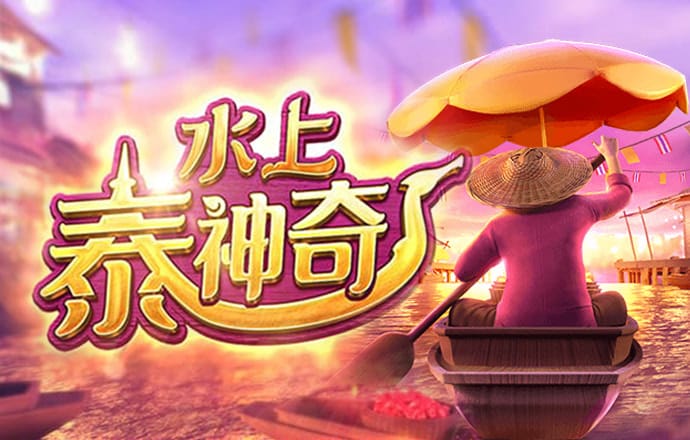 by体育 官网入口