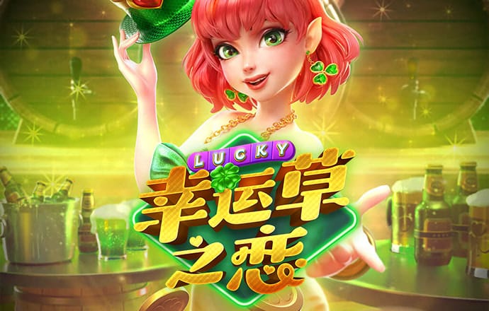 威廉体育app下载官网