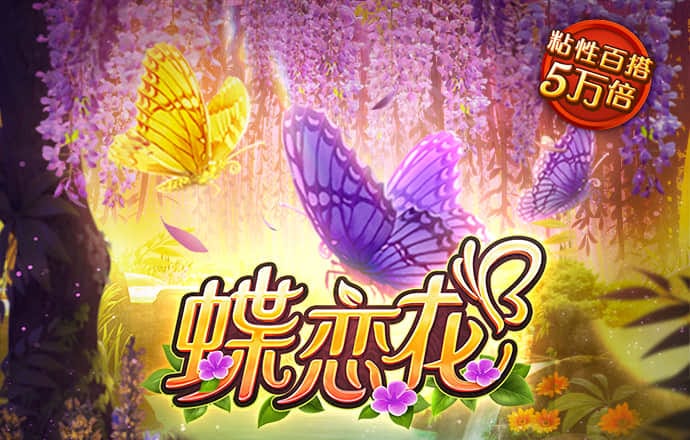 江南体育登录入口