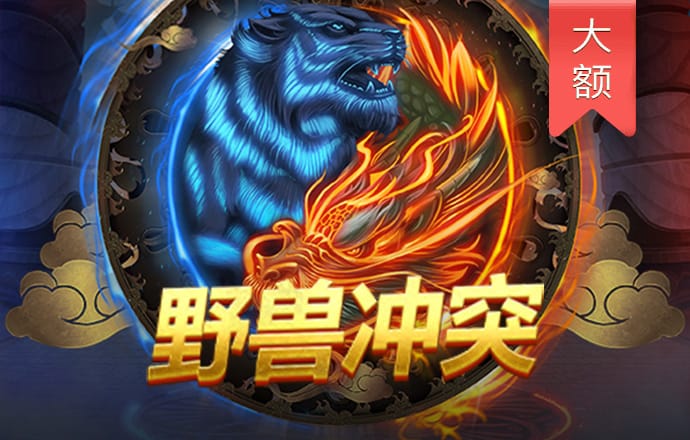 c7c7娱乐平台官网入口官网