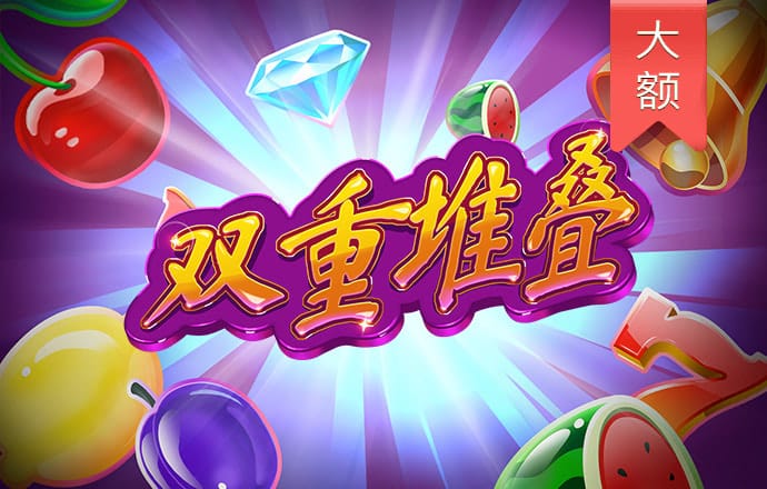 bob最新版本