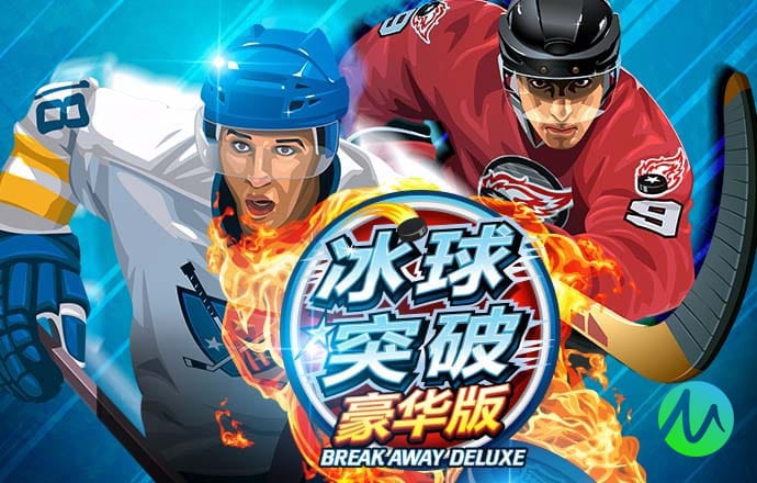 Bsports必一体育APP下载