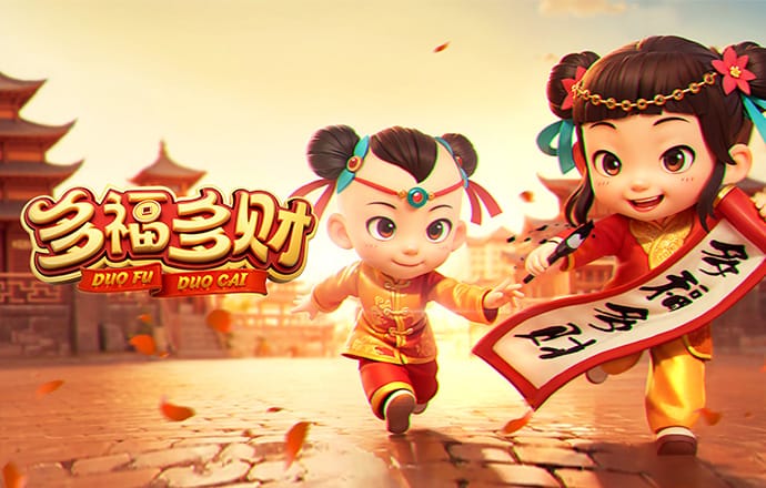 c7c7.cpp官方版手机下载