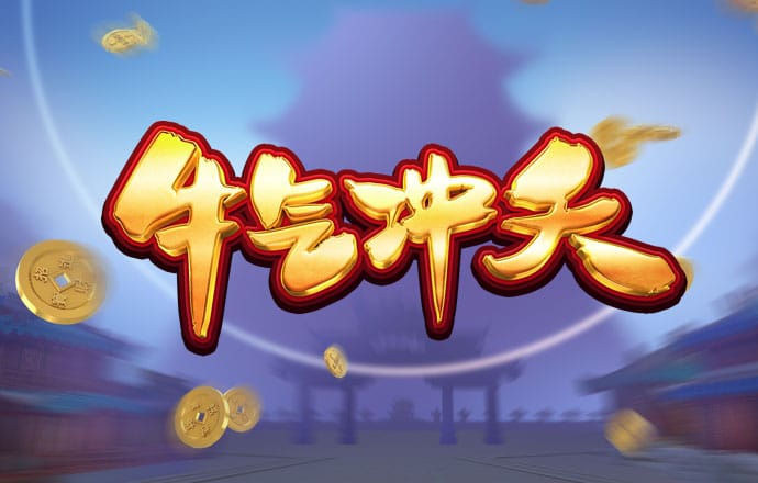 NG28app