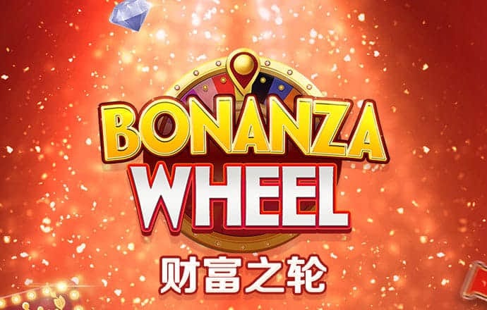 ab体育娱乐app平台下载截图1