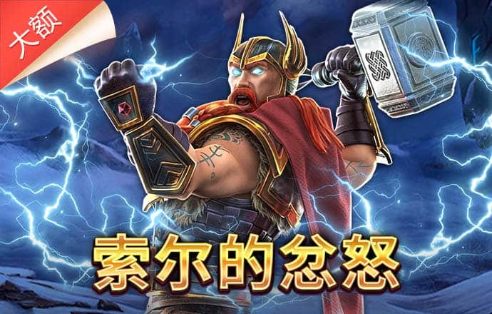 半岛全站app