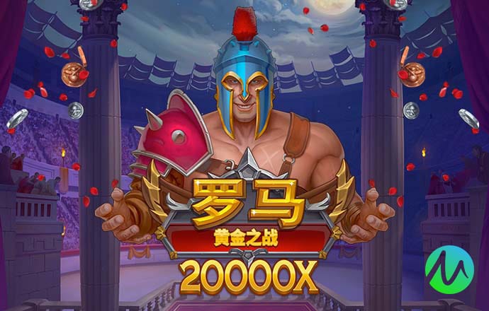 澳门新莆京游戏app大厅