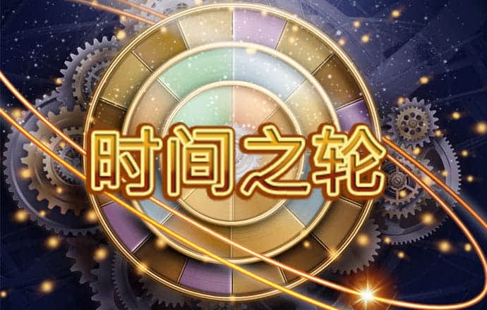 搏冠体育app入口