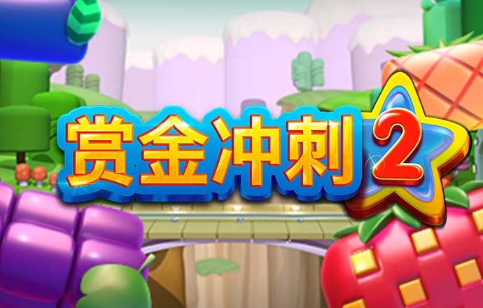 188BET平台app截图4