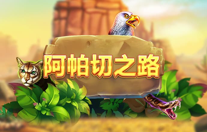 亚投app官网入口
