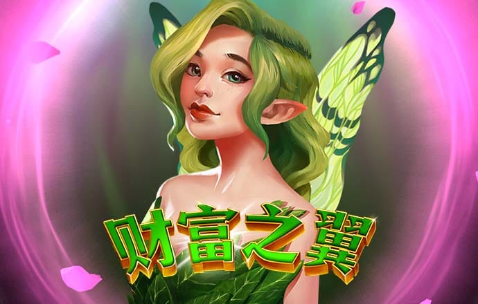 澳门金牛论坛网站金牛版