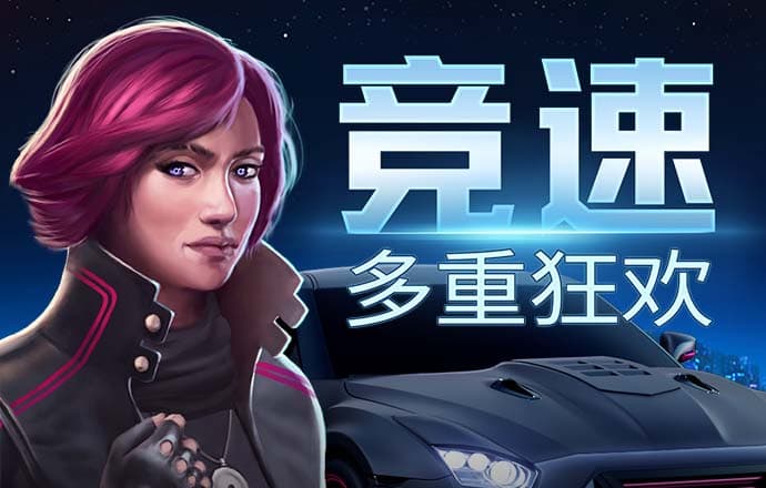 be体育官方 4949澳门精准免费大全高手版