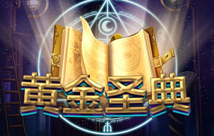 im体育官网app