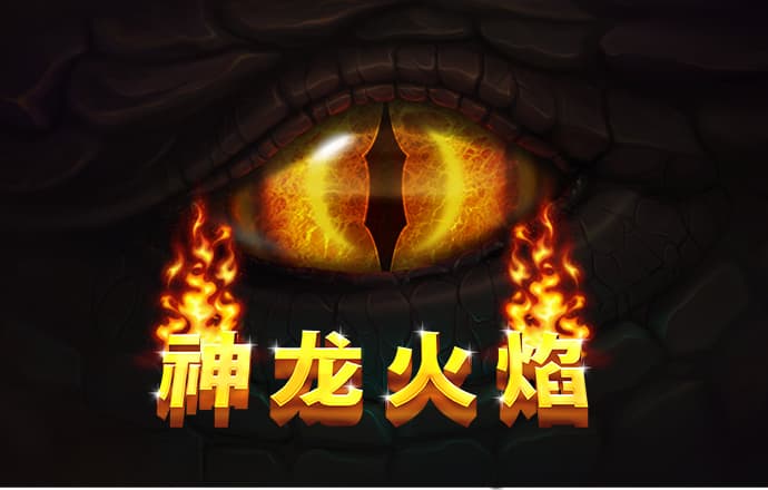 江南·体育登录入口