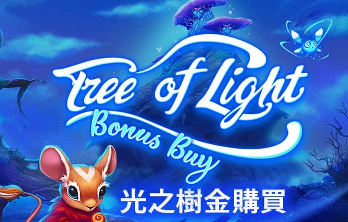 港澳宝典网网址