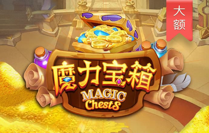 爱体育官方网站app下载