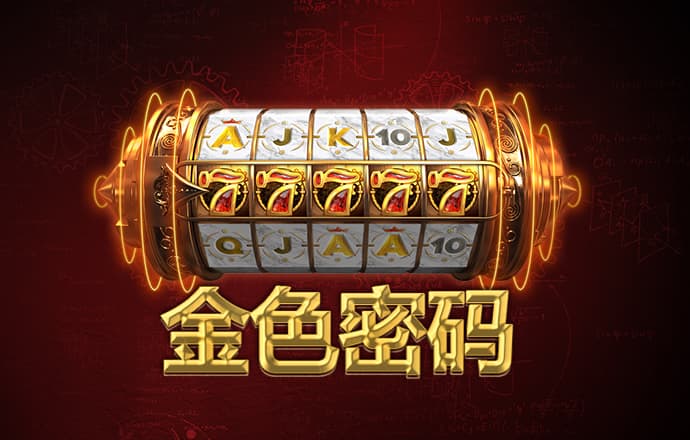 蓝狮娱乐官网登录平台下载