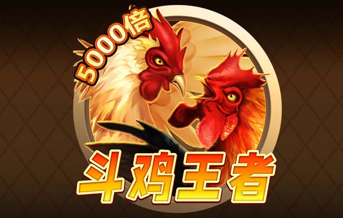 BB体育艾弗森代言下载截图4